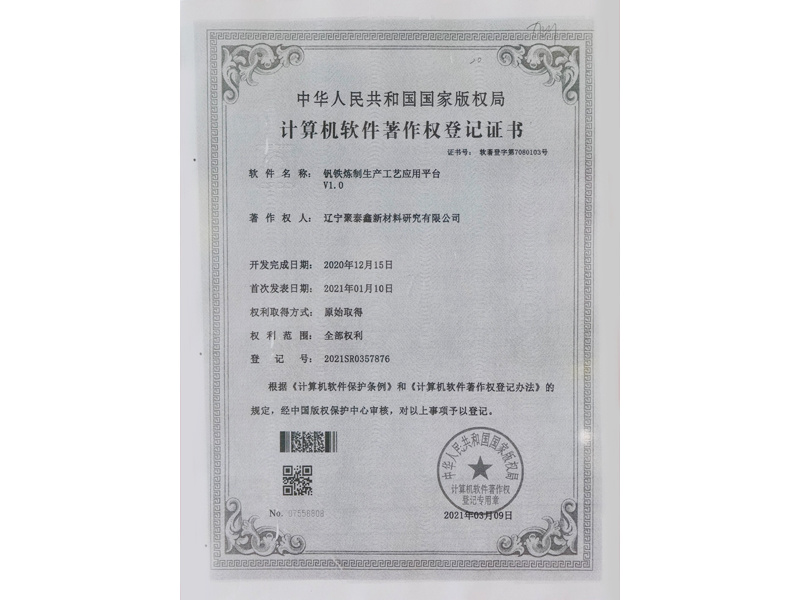 图片名称