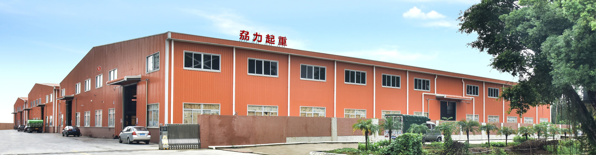 银河优越会