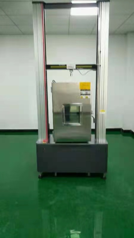 微机控制高低温小冲杆试验机试验报告有哪些？
